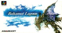 Cкриншот Bahamut Lagoon, изображение № 2291004 - RAWG