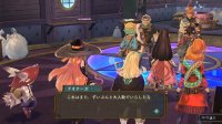 Cкриншот Atelier Shallie: Alchemists of the Dusk Sea, изображение № 618955 - RAWG