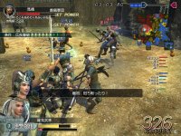 Cкриншот Dynasty Warriors: Online, изображение № 455329 - RAWG