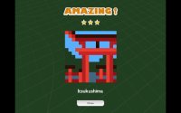 Cкриншот Pixel Puzzle Picross, изображение № 653164 - RAWG