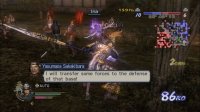 Cкриншот Samurai Warriors 2 Empires, изображение № 279954 - RAWG