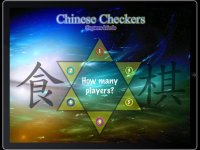 Cкриншот Chinese Checker (Capture Mode), изображение № 1683428 - RAWG