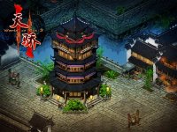 Cкриншот World of Qin 2, изображение № 413270 - RAWG