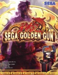 Cкриншот Sega Golden Gun, изображение № 3229998 - RAWG