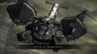 Cкриншот Armored Core 5, изображение № 546780 - RAWG