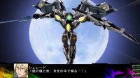 Cкриншот 3rd Super Robot Wars Z Jigoku Henfor, изображение № 616876 - RAWG