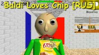 Cкриншот Baldi loves chips russian android mod menu, изображение № 2959887 - RAWG