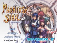 Cкриншот Phantasy Star Generation: 2, изображение № 3356880 - RAWG