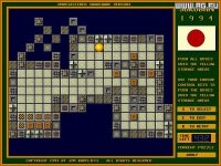Cкриншот Sokoban 1994, изображение № 338209 - RAWG