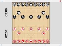 Cкриншот Xiangqi-wise, изображение № 2110149 - RAWG