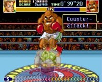 Cкриншот Super Punch-Out!!, изображение № 799024 - RAWG