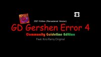 Cкриншот GD Gershen Error 4 (Community Guideline Edition), изображение № 2719751 - RAWG