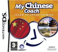 Cкриншот My Chinese Coach, изображение № 3277642 - RAWG