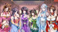 Cкриншот Yihongyuan, изображение № 3520651 - RAWG