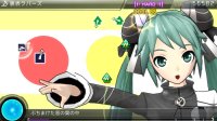 Cкриншот Hatsune Miku: Project DIVA ƒ 2nd, изображение № 612177 - RAWG