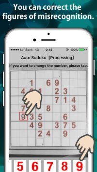 Cкриншот Automatically answers Sudoku from the image!, изображение № 1751607 - RAWG