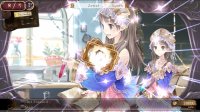 Cкриншот Atelier Totori: The Adventurer of Arland, изображение № 577481 - RAWG