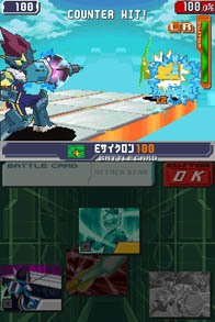 Cкриншот Mega Man Star Force 3 - Black Ace, изображение № 789014 - RAWG