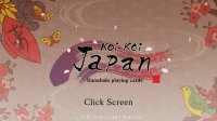 Cкриншот Koi-Koi Japan [Hanafuda playing cards], изображение № 1322754 - RAWG