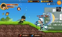 Cкриншот Luchando una pieza, изображение № 2020637 - RAWG