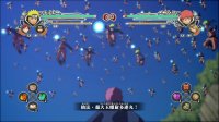 Cкриншот NARUTO SHIPPUDEN: Ultimate Ninja STORM Generations, изображение № 581964 - RAWG