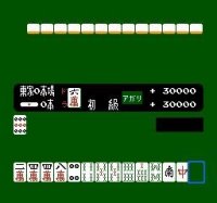 Cкриншот Mahjong (1983), изображение № 1697835 - RAWG