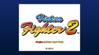 Cкриншот Virtua Fighter 2, изображение № 275540 - RAWG