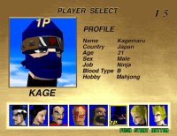 Cкриншот Virtua Fighter, изображение № 746191 - RAWG
