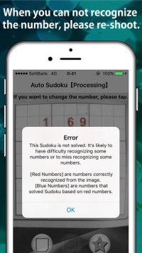 Cкриншот Automatically answers Sudoku(lite) from the image., изображение № 1751592 - RAWG