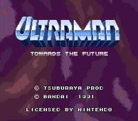 Cкриншот Ultraman: Towards the Future, изображение № 763195 - RAWG