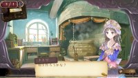 Cкриншот Atelier Totori: The Adventurer of Arland, изображение № 577511 - RAWG