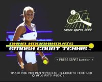 Cкриншот Anna Kournikova's Smash Court Tennis, изображение № 764347 - RAWG