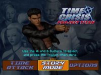 Cкриншот Time Crisis: Project Titan, изображение № 764850 - RAWG