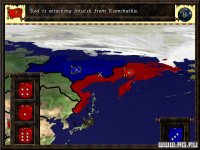 Cкриншот Risk: The Game of Global Domination, изображение № 318548 - RAWG