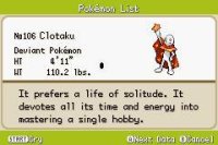 Cкриншот Pokémon Vega, изображение № 3230963 - RAWG