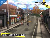 Cкриншот Shin Megami Tensei: Persona 4, изображение № 512349 - RAWG