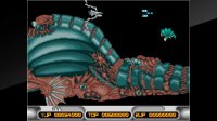 Cкриншот Arcade Archives X MULTIPLY, изображение № 2125260 - RAWG