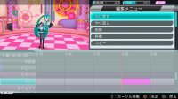 Cкриншот Hatsune Miku: Project DIVA ƒ 2nd, изображение № 612233 - RAWG