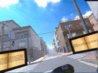 Cкриншот VR Хиросима, Нагасаки, атомная бомба, изображение № 2669263 - RAWG