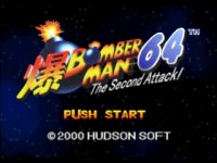 Cкриншот Bomberman 64: The Second Attack, изображение № 740551 - RAWG
