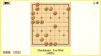 Cкриншот Давайте выучим Сянци (китайские шахматы), изображение № 2759271 - RAWG