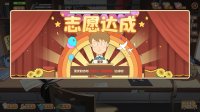 Cкриншот Joker & Teacher, изображение № 2746597 - RAWG