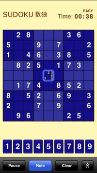 Cкриншот Sudoku (Free), изображение № 2064425 - RAWG