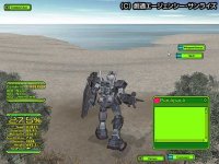 Cкриншот UniversalCentury.net: Gundam Online, изображение № 371332 - RAWG