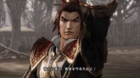 Cкриншот Dynasty Warriors 7, изображение № 563156 - RAWG