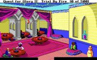 Cкриншот Quest for Glory II: Trial by Fire, изображение № 749632 - RAWG