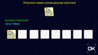 Cкриншот Life At Space, изображение № 664705 - RAWG