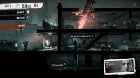 Cкриншот This War of Mine + This War of Mine: Stories - Father's Promise, изображение № 2878354 - RAWG