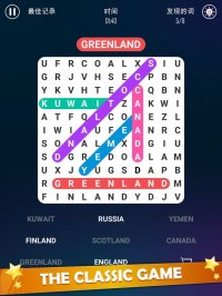 Cкриншот Word Search - Puzzles Games, изображение № 1654494 - RAWG