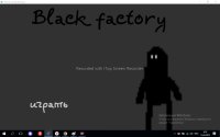 Cкриншот Black factory, изображение № 3329662 - RAWG